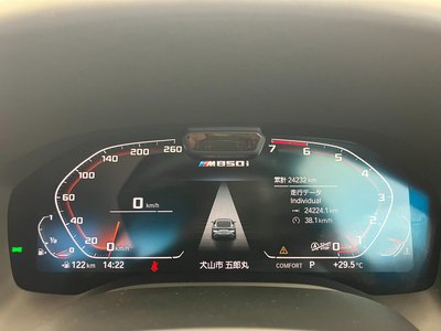 صورة مصغرة 35 لـ 2019 BMW 8 SERIES
