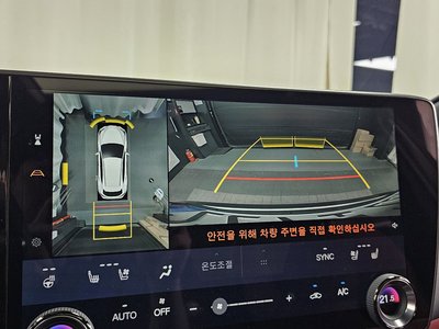 صورة مصغرة 21 لـ 2025 Lexus NX