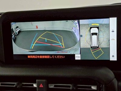 TOYOTA LAND CRUISER 250 - 3