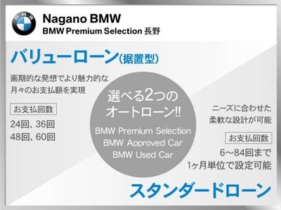 2024 BMW IX1 — фото 71