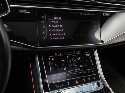 2021 AUDI Q7 — миниатюра 14