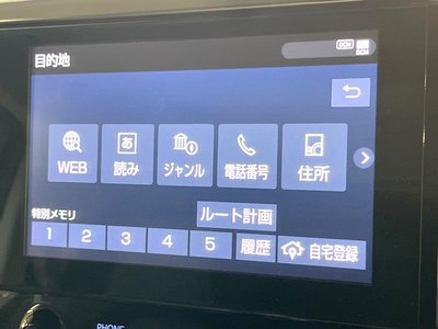 2023 Toyota ALPHARD 缩略图 25
