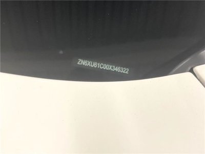 2020 Maserati LEVANTE photo 2