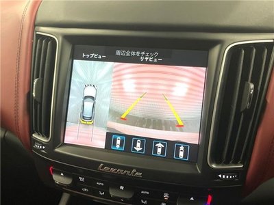2020 Maserati LEVANTE 缩略图 14