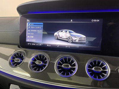 صورة مصغرة 64 لـ 2020 Mercedes-BENZ CLS AMG