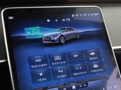 2022 Mercedes-BENZ S-CLASS 缩略图 15
