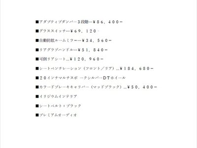 ASTON MARTIN RAPIDE - 3