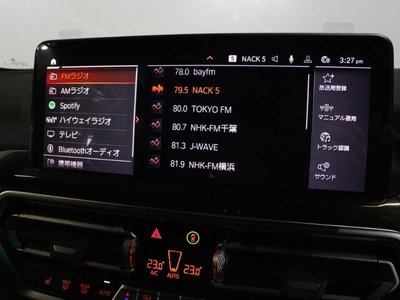 2023 BMW X3 缩略图 38