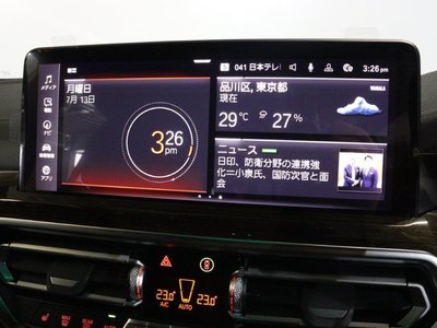 2023 BMW X3 缩略图 36