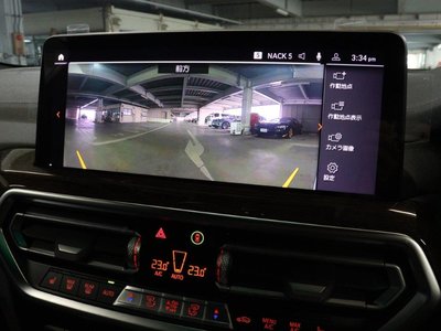 2023 BMW X3 缩略图 48