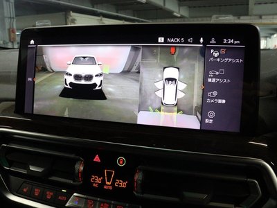 2023 BMW X3 缩略图 46