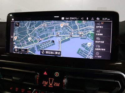 2023 BMW X3 缩略图 37