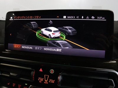 2023 BMW X3 缩略图 41