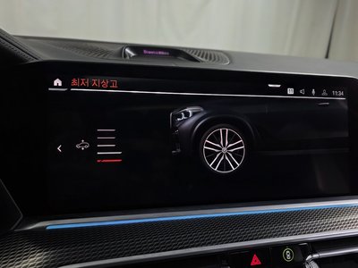 2022 BMW X5 缩略图 20