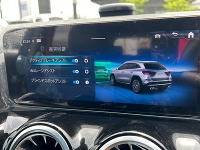 2025 Mercedes-BENZ GLA AMG 缩略图 45