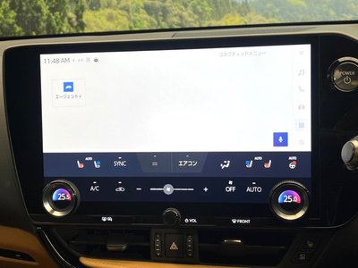 2023 Lexus NX 缩略图 49