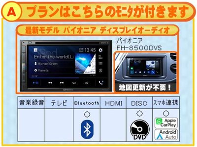 Thumbnail 56