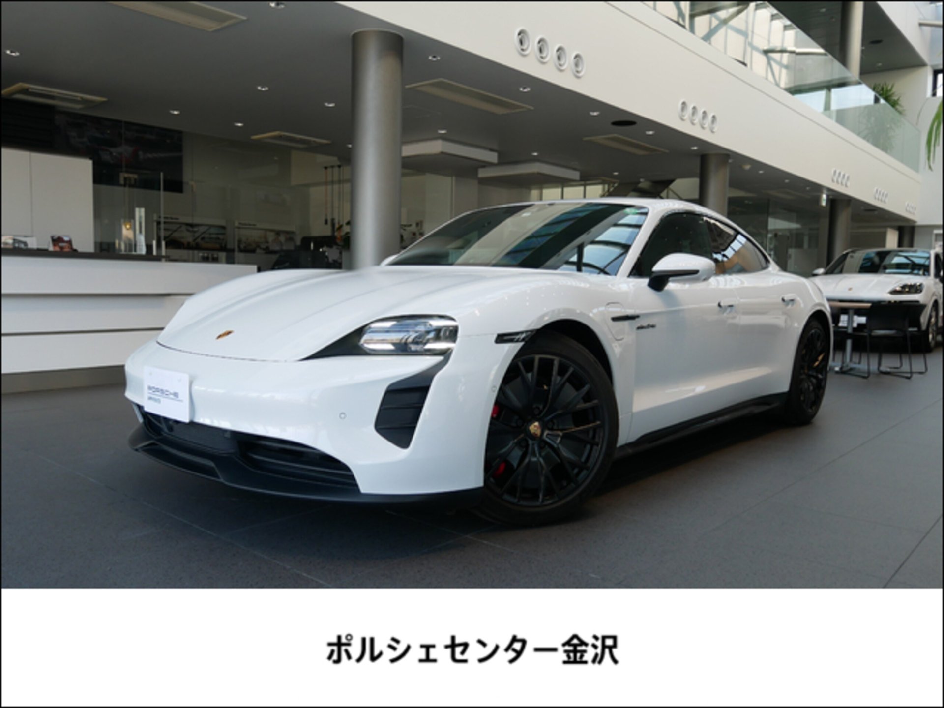 PORSCHE TAYCAN - View 1