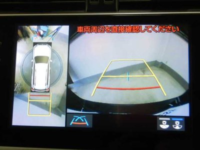 TOYOTA LAND CRUISER PRADO - 4