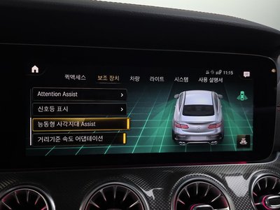 2023 Mercedes-BENZ E-CLASS 缩略图 16