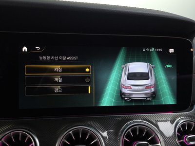 2023 Mercedes-BENZ E-CLASS 缩略图 17