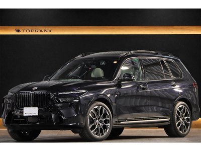 BMW X7 - 1