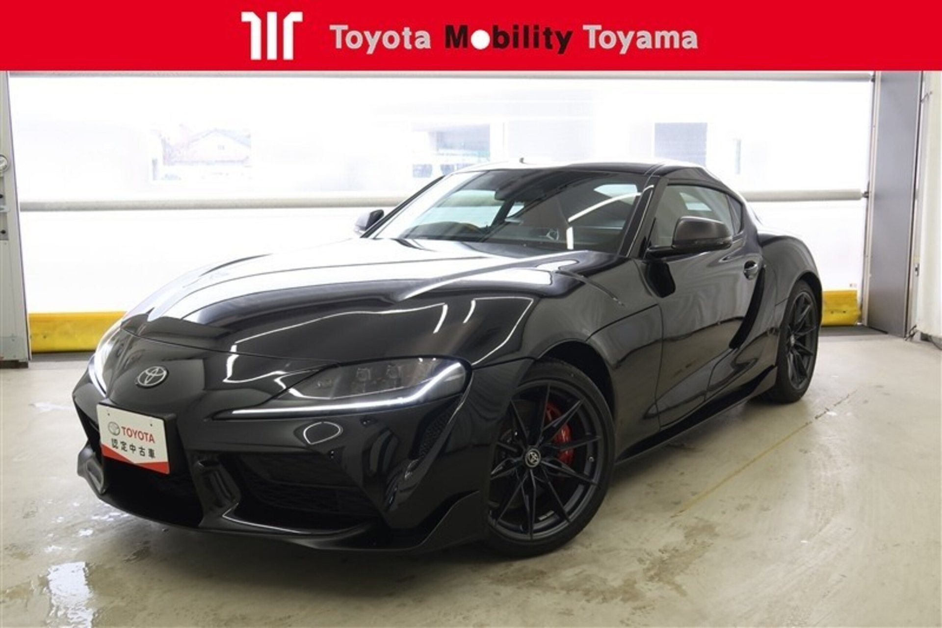 TOYOTA SUPRA - View 1