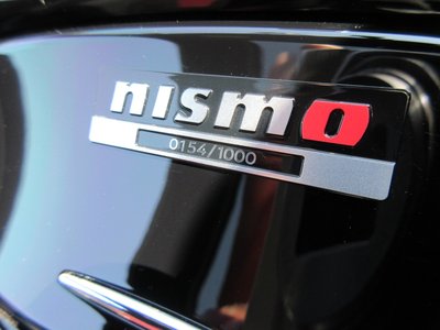 NISSAN SKYLINE - 2