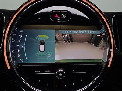 صورة مصغرة 15 لـ 2023 MINI COOPER COUNTRYMAN
