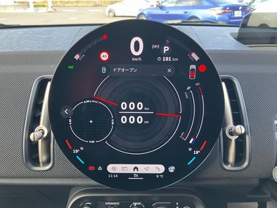 2025 MINI COOPER COUNTRYMAN — миниатюра 128