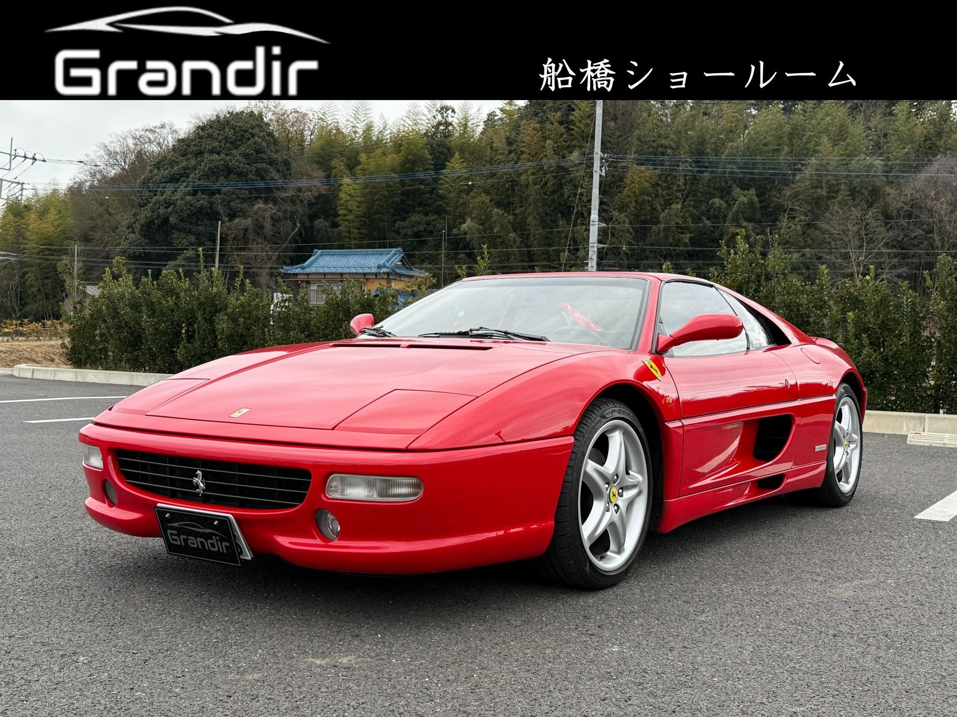 FERRARI F355 - View 1