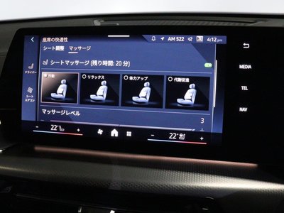 2026 BMW X2 — миниатюра 38
