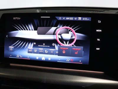 2026 BMW X2 — миниатюра 37