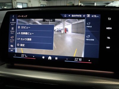 2026 BMW X2 — миниатюра 46