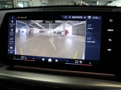 2026 BMW X2 — миниатюра 45