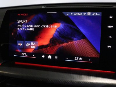 2026 BMW X2 — миниатюра 21