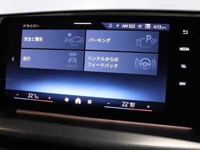 2026 BMW X2 — миниатюра 39