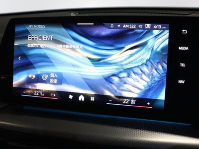 2026 BMW X2 — миниатюра 23