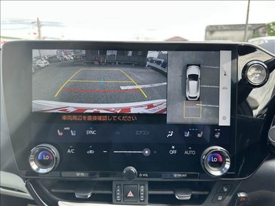 صورة مصغرة 11 لـ 2023 Lexus NX