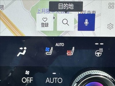 صورة مصغرة 13 لـ 2023 Lexus NX