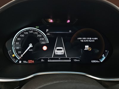 GENESIS G80 (RG3) - 8