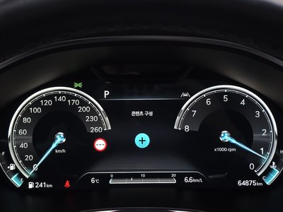 GENESIS G80 (RG3) - 8