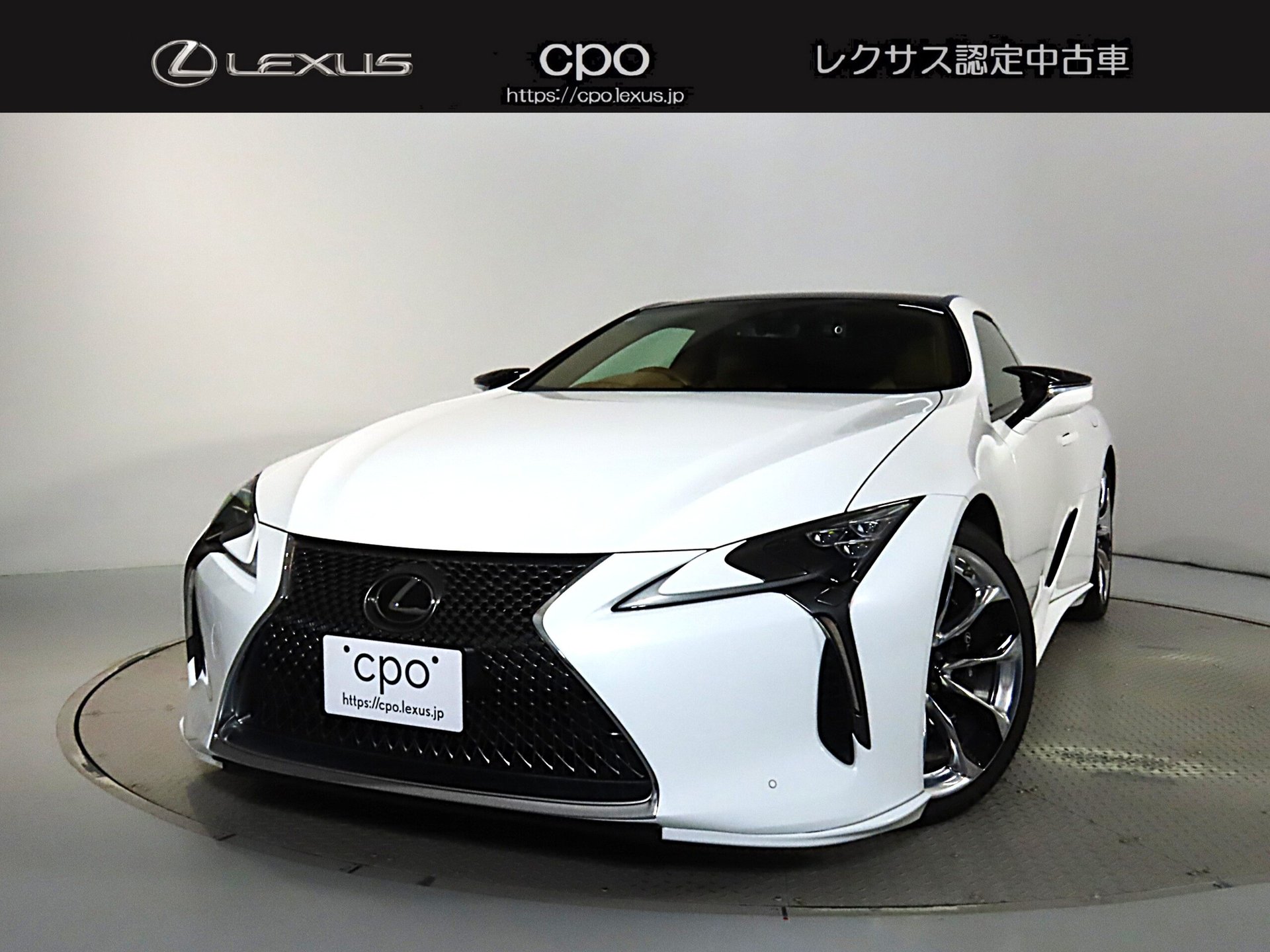 LEXUS LC - View 1