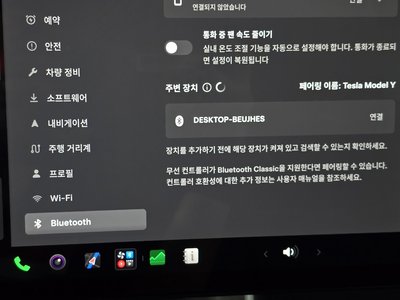 Thumbnail 27