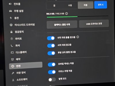 Thumbnail 28