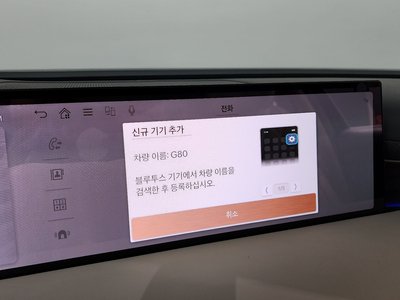 صورة مصغرة 32 لـ 2025 GENESIS G80 (RG3)