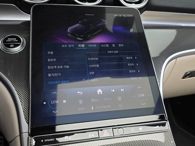 2024 Mercedes-BENZ CLE — миниатюра 29