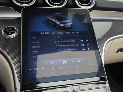 2024 Mercedes-BENZ CLE — миниатюра 28