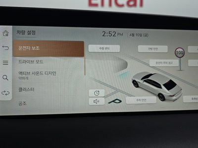 2022 Genesis G90 (RS4) thumbnail 22