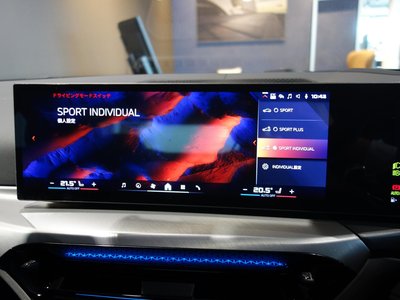 صورة مصغرة 21 لـ 2024 BMW 4 SERIES COUPE